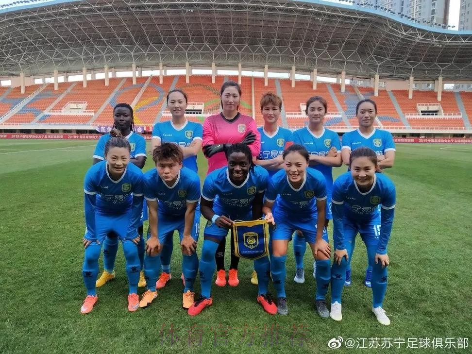 敢热爱 耀出色 | 2019女超联赛第六轮精彩集锦